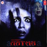 Aatma - Jaspinder Narula Song Download